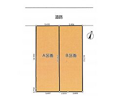 綾瀬市寺尾中4丁目　売地　全2区画　B区画