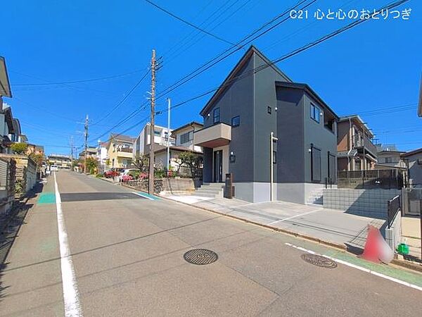 その他を拡大表示
