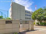 横浜市立美しが丘中学校　317ｍ