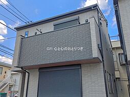 外観の画像
