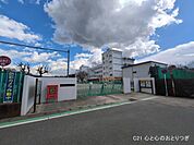 大和市立大野原小学校　599ｍ