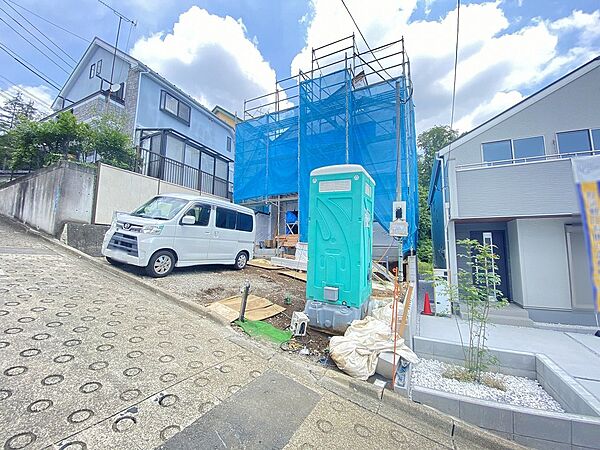 その他を拡大表示