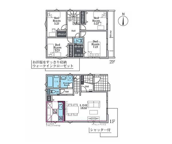 間取りを拡大表示