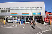 ビッグ　エー相模原相南店　652ｍ
