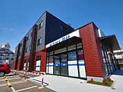 ウエルシア相模大塚駅前店　1023ｍ
