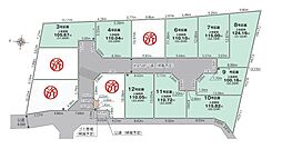 綾瀬市蓼川3丁目 売地 1期 全13区画 12号区画