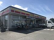 デイリーヤマザキ座間四ツ谷店　212ｍ