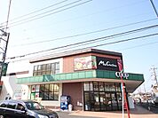 ユーコープミアクチーナ南林間店　851ｍ