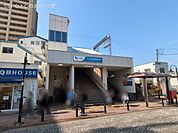 小田急電鉄「小田急相模原」駅　960ｍ