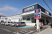 クリエイトエス　ディー大和高座渋谷店　244ｍ
