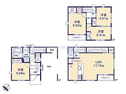 座間市ひばりが丘2丁目16期 新築分譲住宅