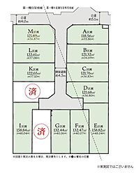座間市東原3丁目2期　建築条件なし売地　K区画