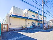 大和市立草柳保育園　347ｍ