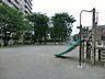 周辺：小松原新開公園　492ｍ