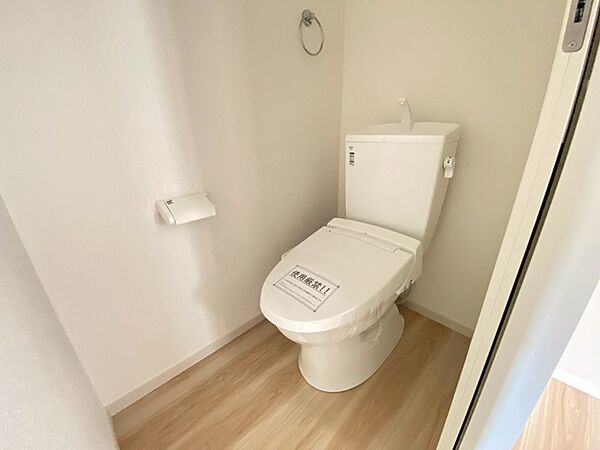 トイレを拡大表示