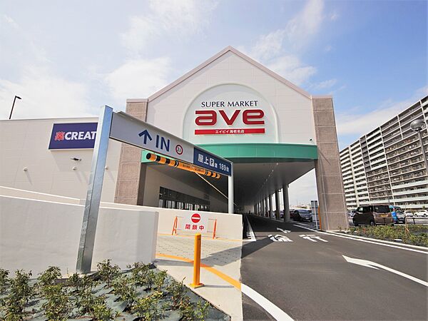 周辺を拡大表示