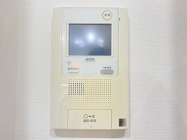 設備を拡大表示