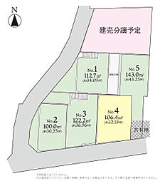 座間市入谷東3丁目 建築条件なし売地