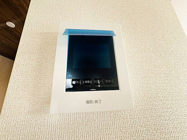 設備を拡大表示