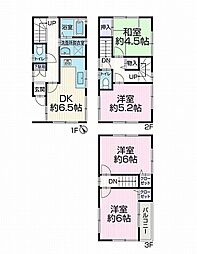 横浜市瀬谷区南台2丁目 中古戸建