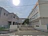 周辺：大和市立渋谷小学校　964ｍ