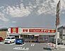 周辺：ドラッグストアスマイル海老名河原口店　592ｍ