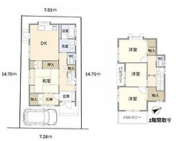海老名市上郷三丁目 中古戸建