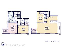 座間市ひばりが丘1丁目2期 新築分譲住宅