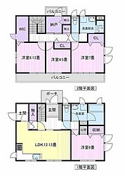 横浜市旭区中白根3丁目　中古戸建