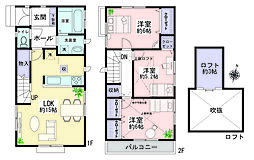 大和市鶴間1丁目　中古戸建