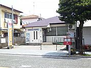 大和中央一郵便局　711ｍ