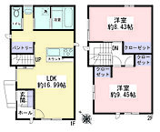 神奈川県大和市福田：物件画像