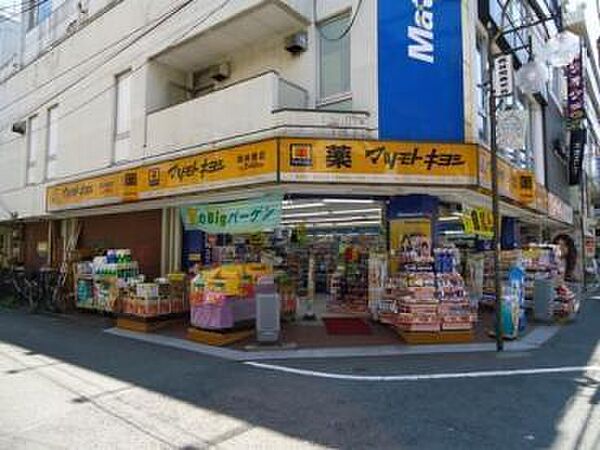 周辺を拡大表示