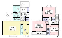 海老名市国分寺台4丁目 新築戸建 全2棟 B号棟