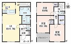 厚木市長谷　新築戸建　全6棟　4号棟