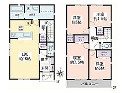 厚木市長谷　新築戸建　全6棟　2号棟