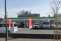 周辺施設の画像