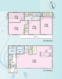 横浜市旭区上白根第9　新築戸建て