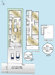 相模原市中央区相模原1期　新築戸建て