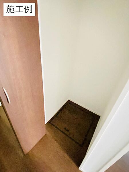 収納を拡大表示