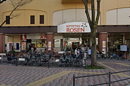 周辺施設の画像