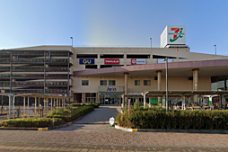 周辺施設の画像