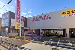 周辺施設の画像