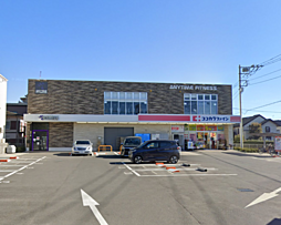 周辺施設の画像