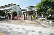 本町小学校