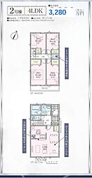 Cradle garden厚木市船子第7 新築分譲住宅