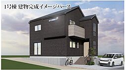 GRAFARE秦野市河原町2期2棟 新築分譲住宅