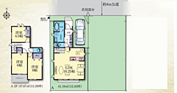 栗原中央3丁目　新築戸建て