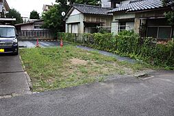 石原２丁目　売地