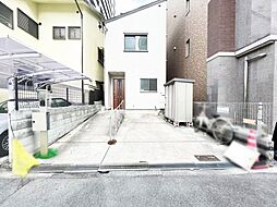 大阪市浪速区稲荷2丁目